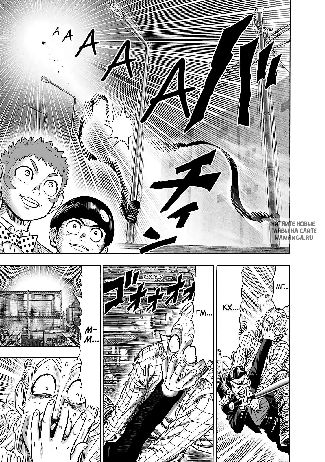 Page 18.000