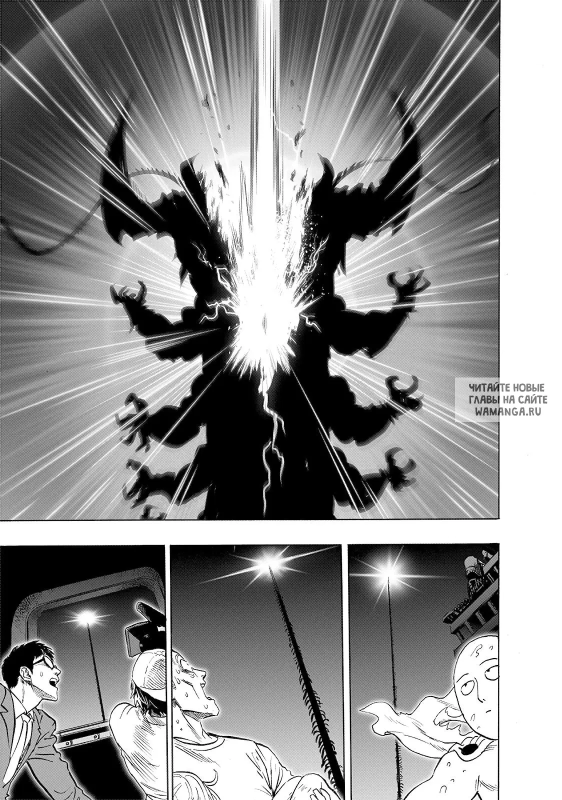 Page 18.000