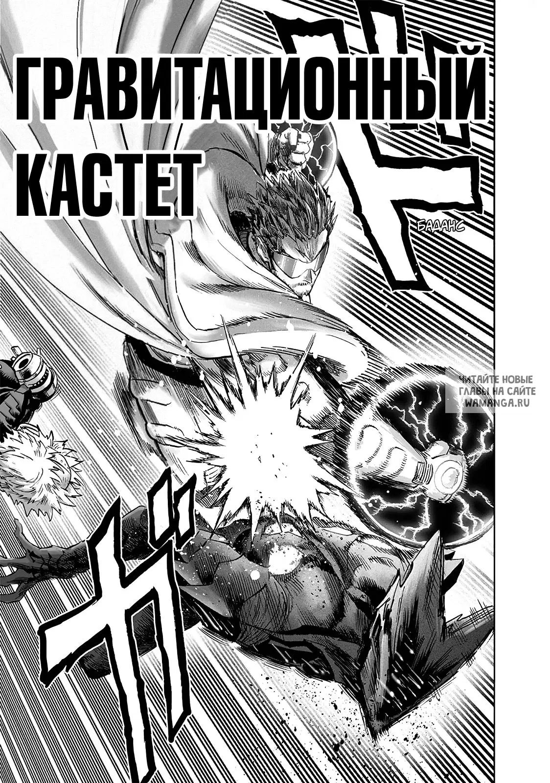 Page 18.000