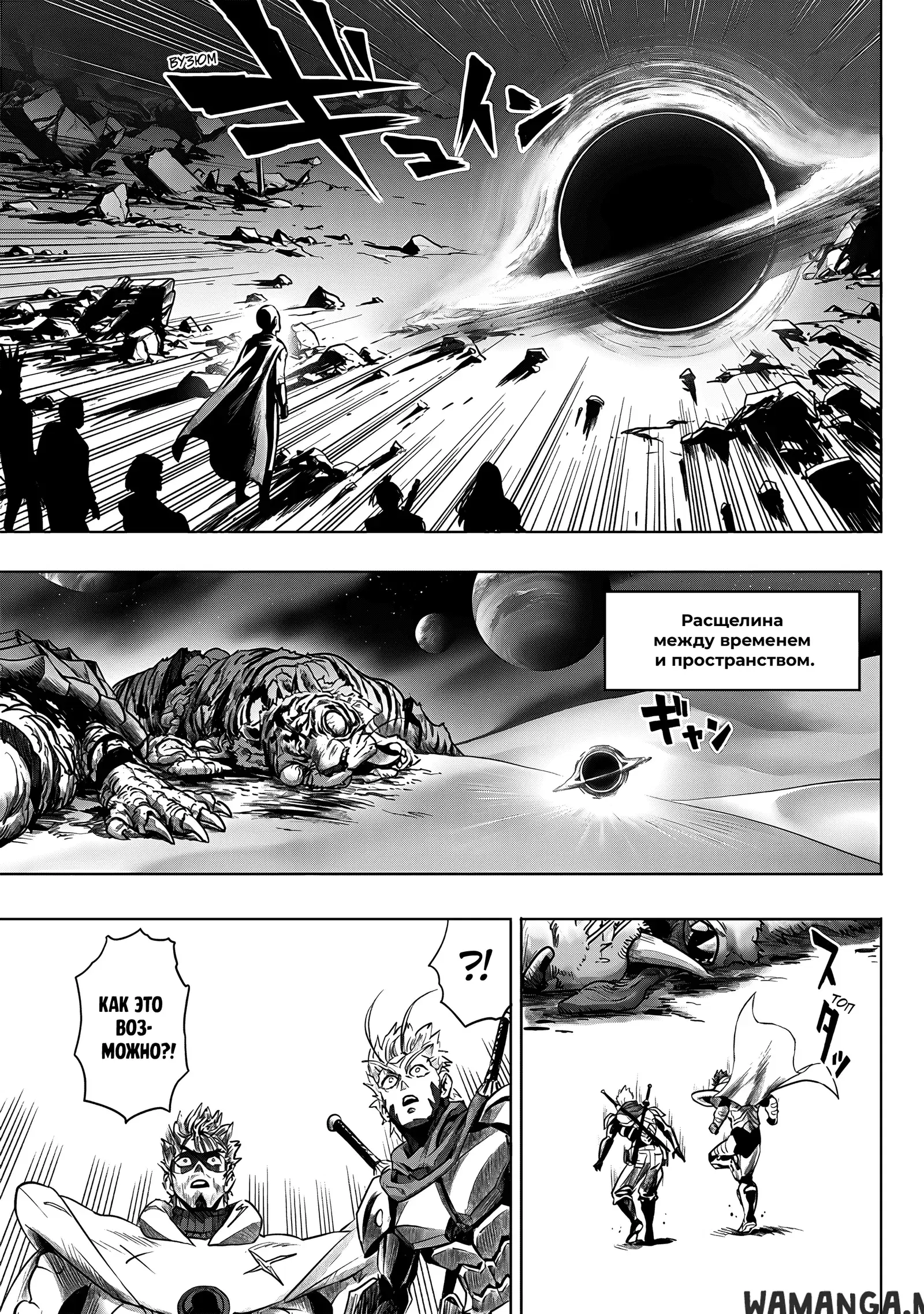 Page 18.000