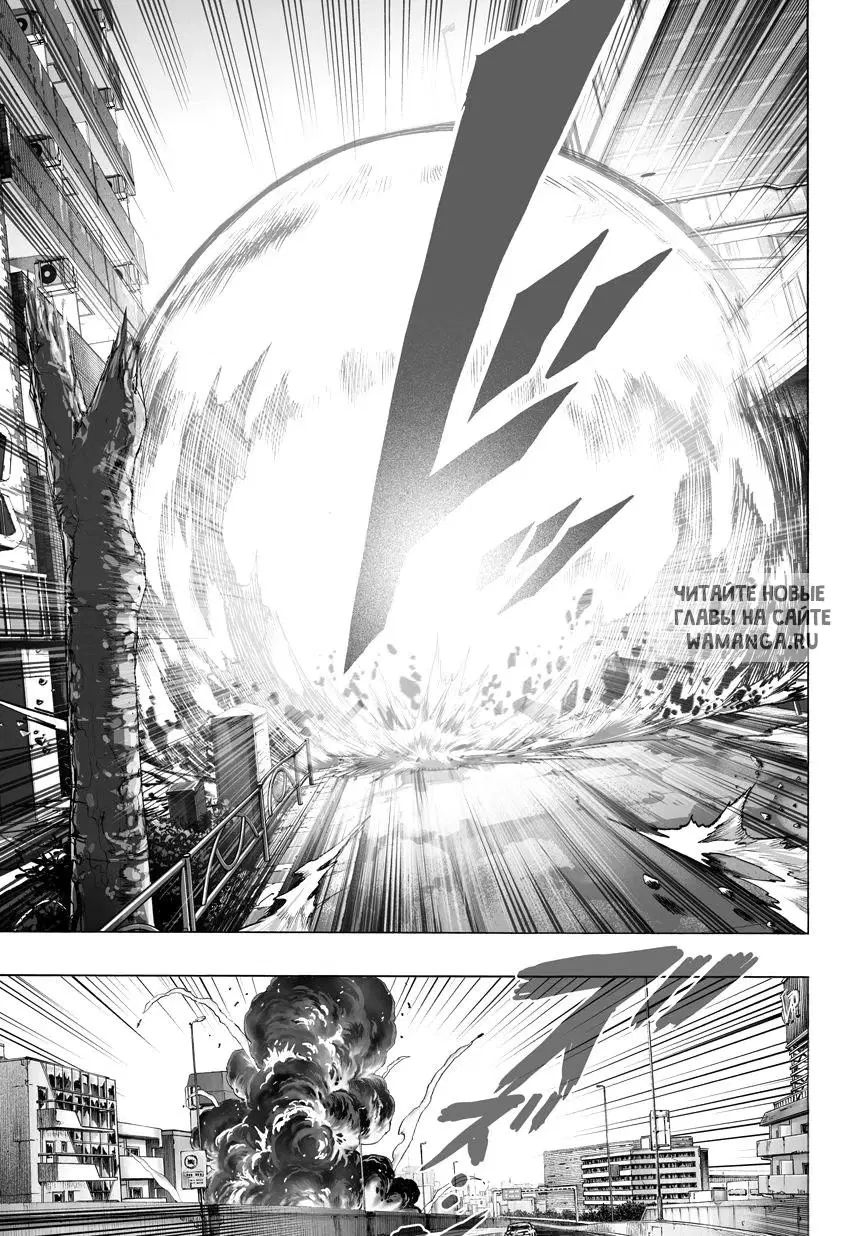 Page 19.000