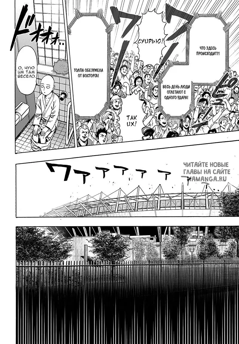 Page 19.000