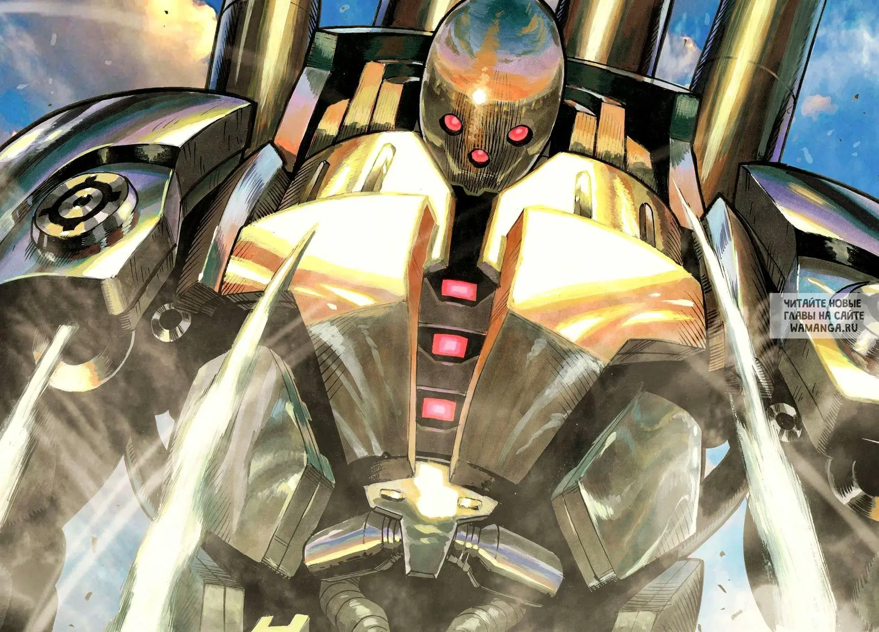Page 19.000