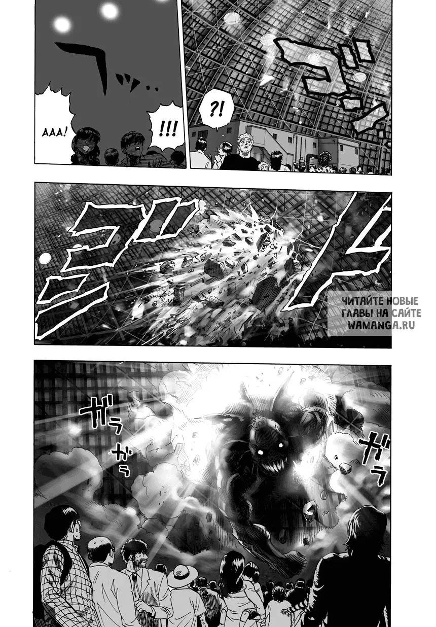 Page 19.000