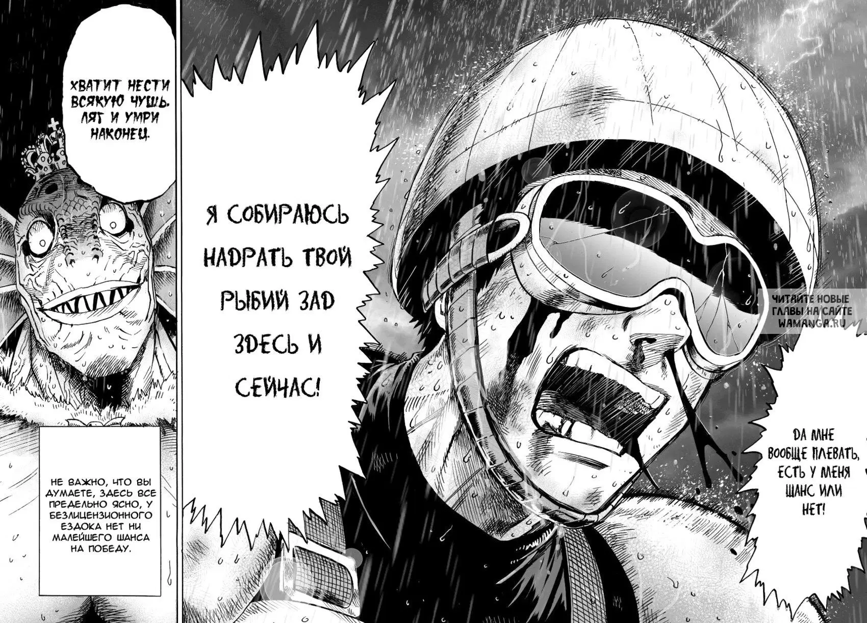 Page 19.000