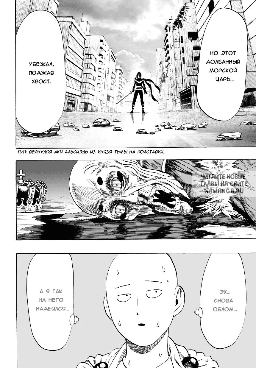 Page 19.000