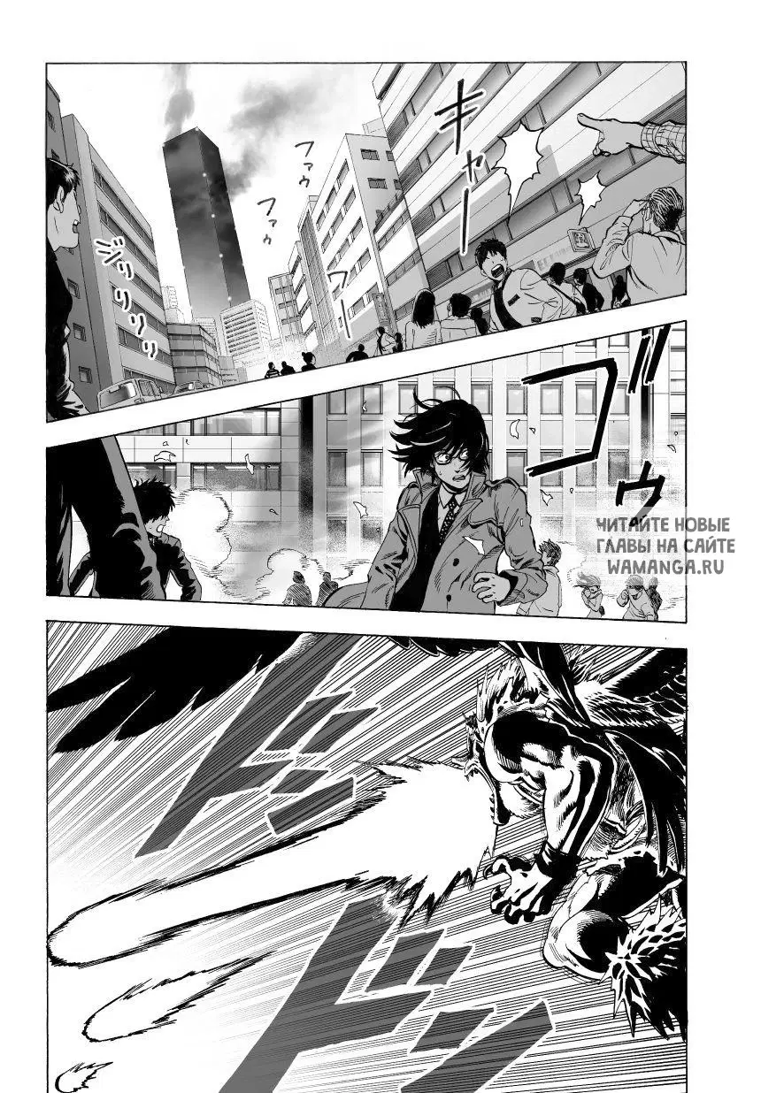 Page 19.000