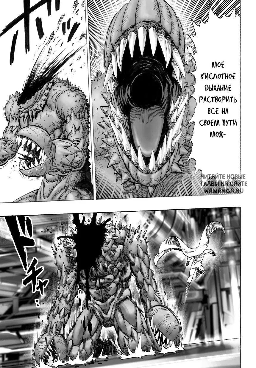 Page 19.000