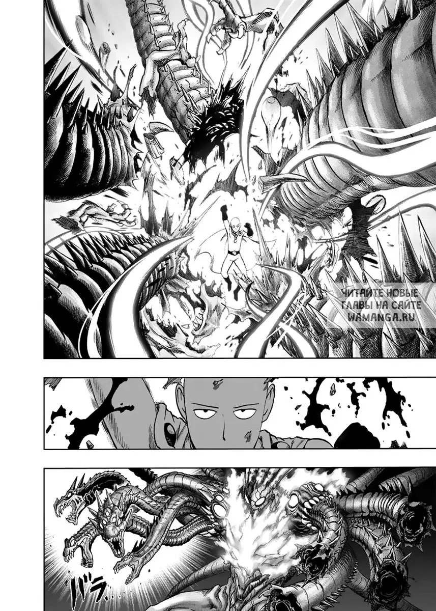 Page 19.000