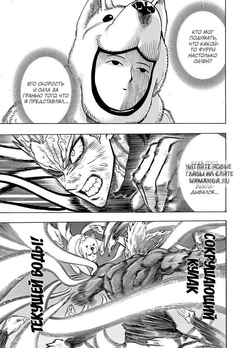 Page 19.000