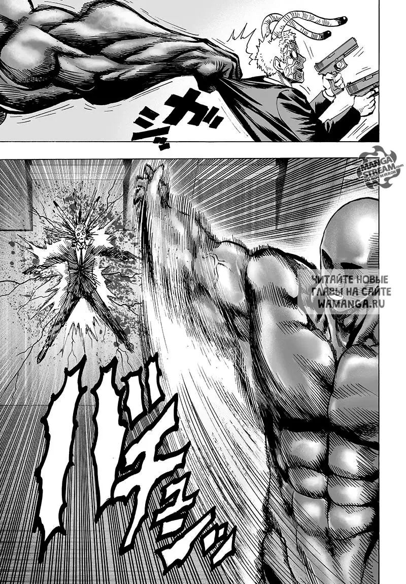 Page 19.000