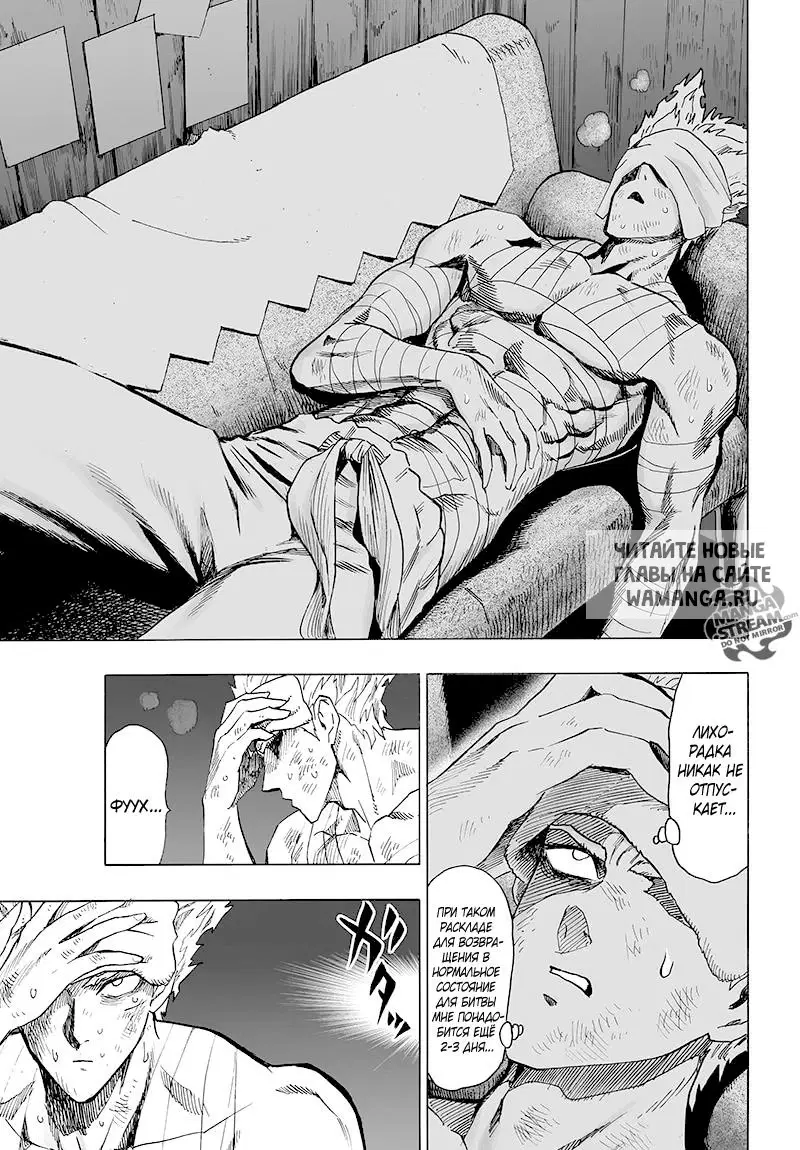 Page 19.000
