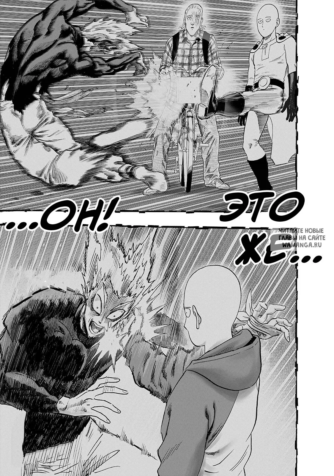 Page 19.000