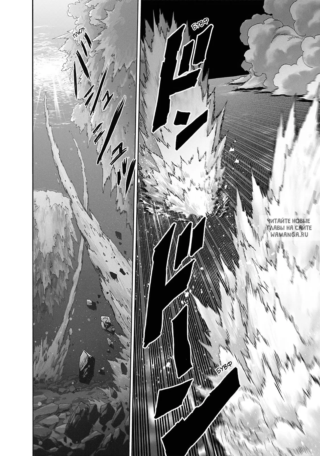 Page 19.000