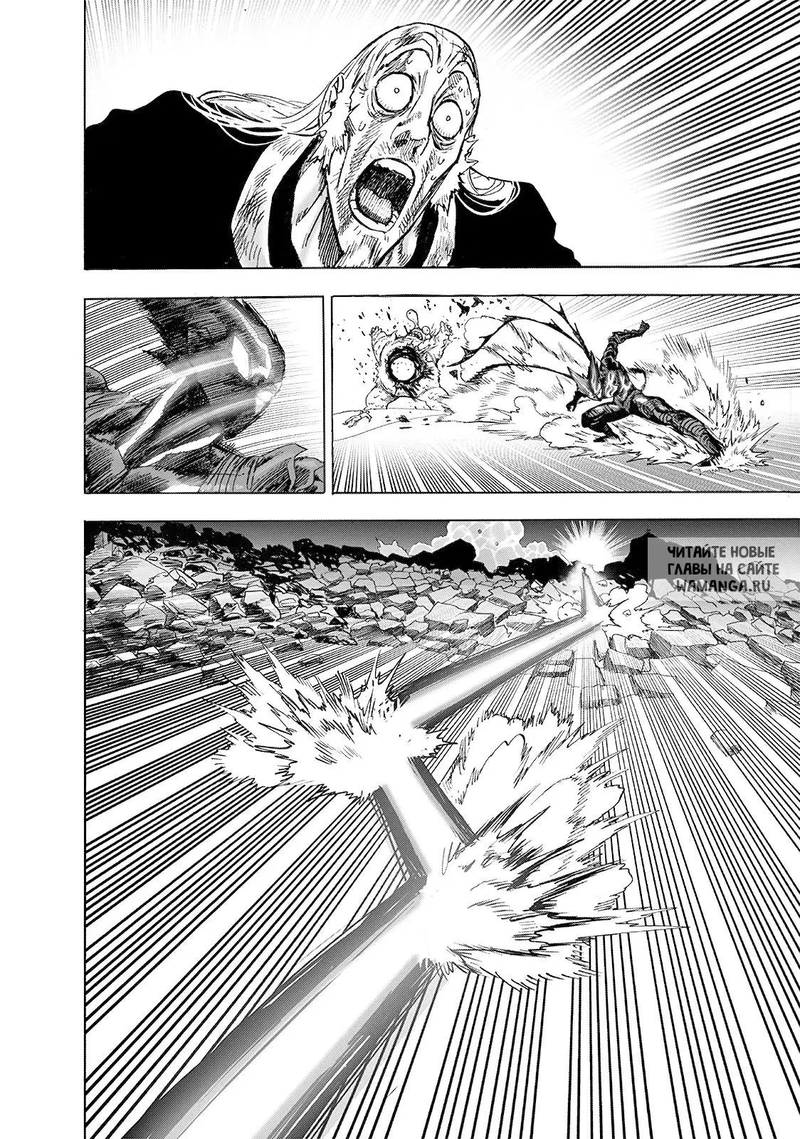 Page 19.000