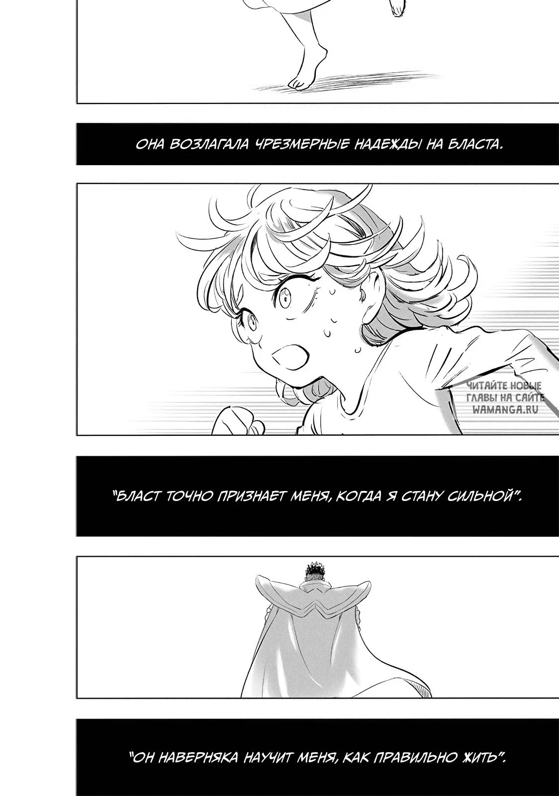Page 19.000