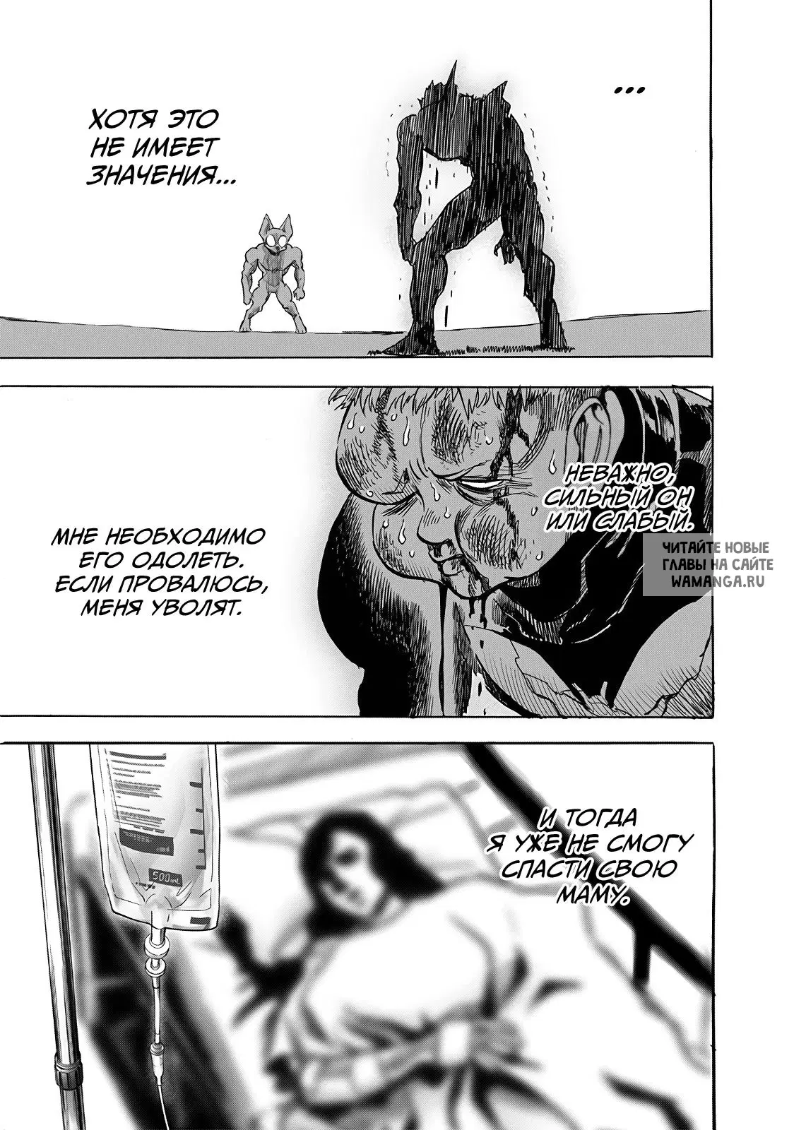 Page 19.000