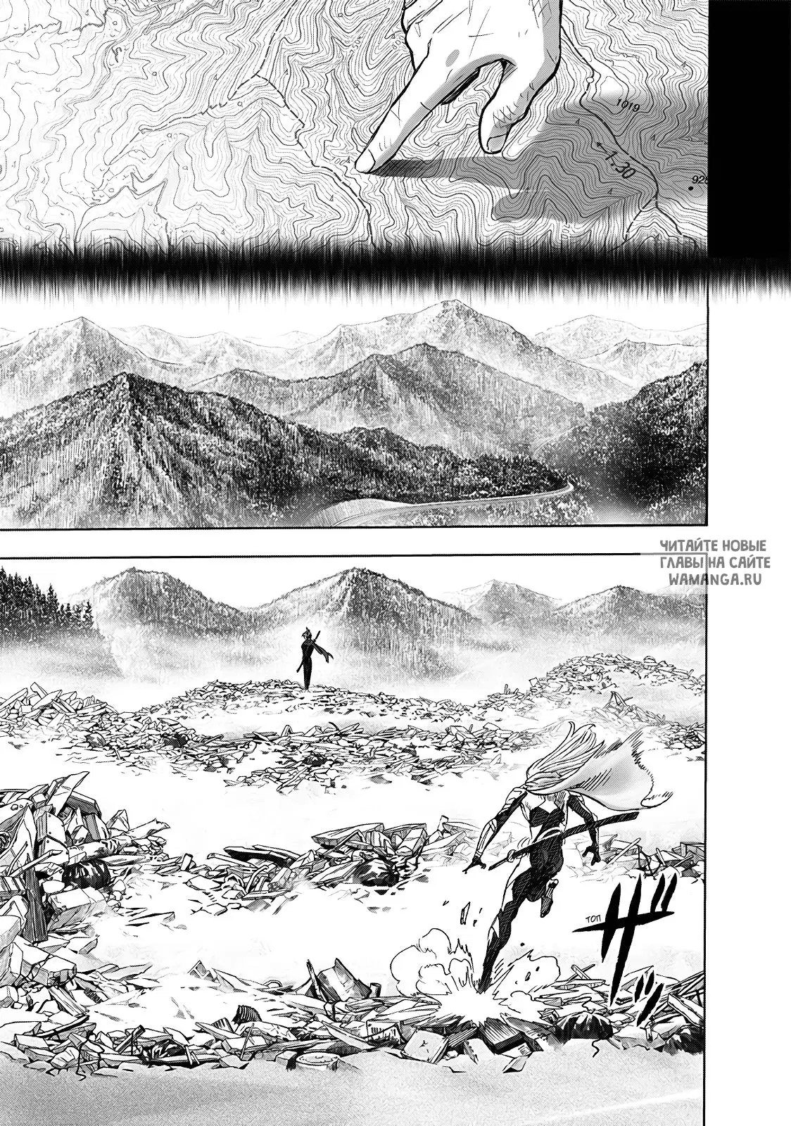 Page 19.000
