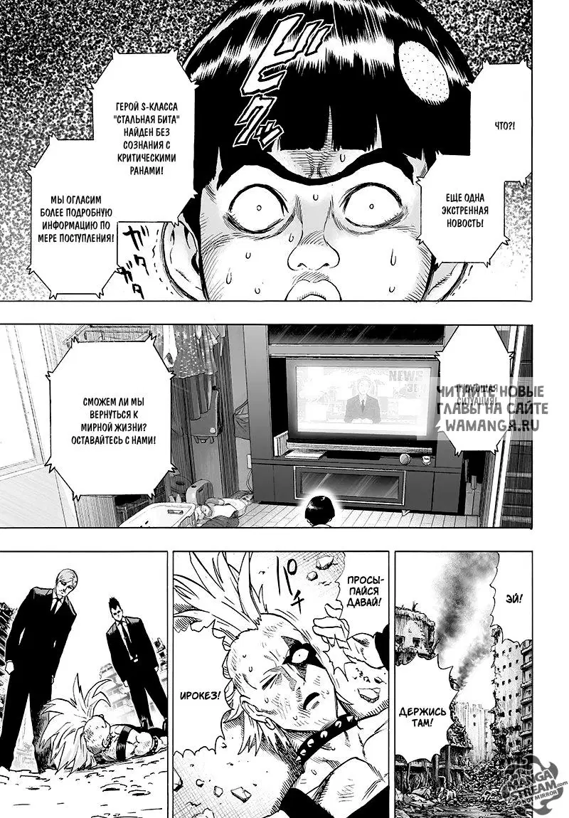 Page 10.000