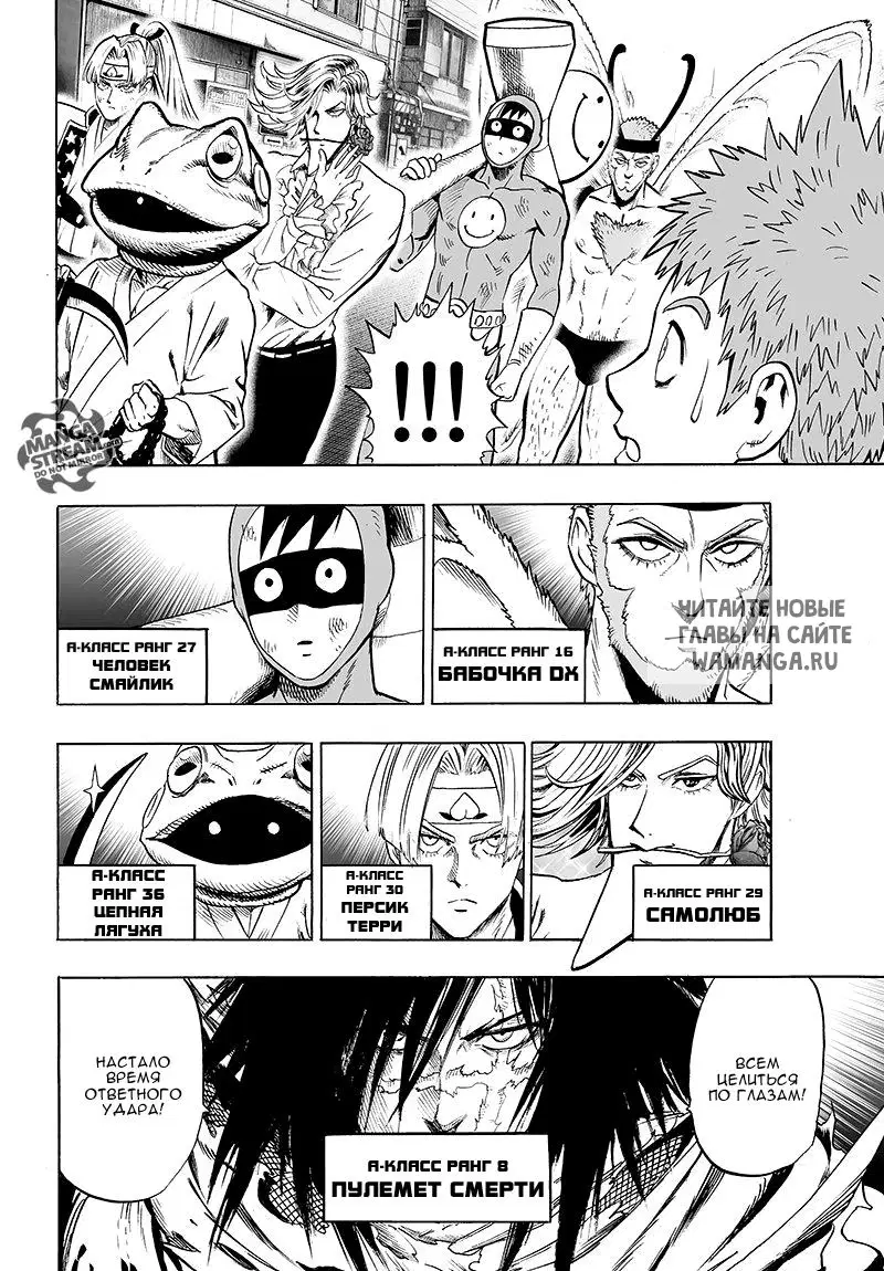 Page 10.000