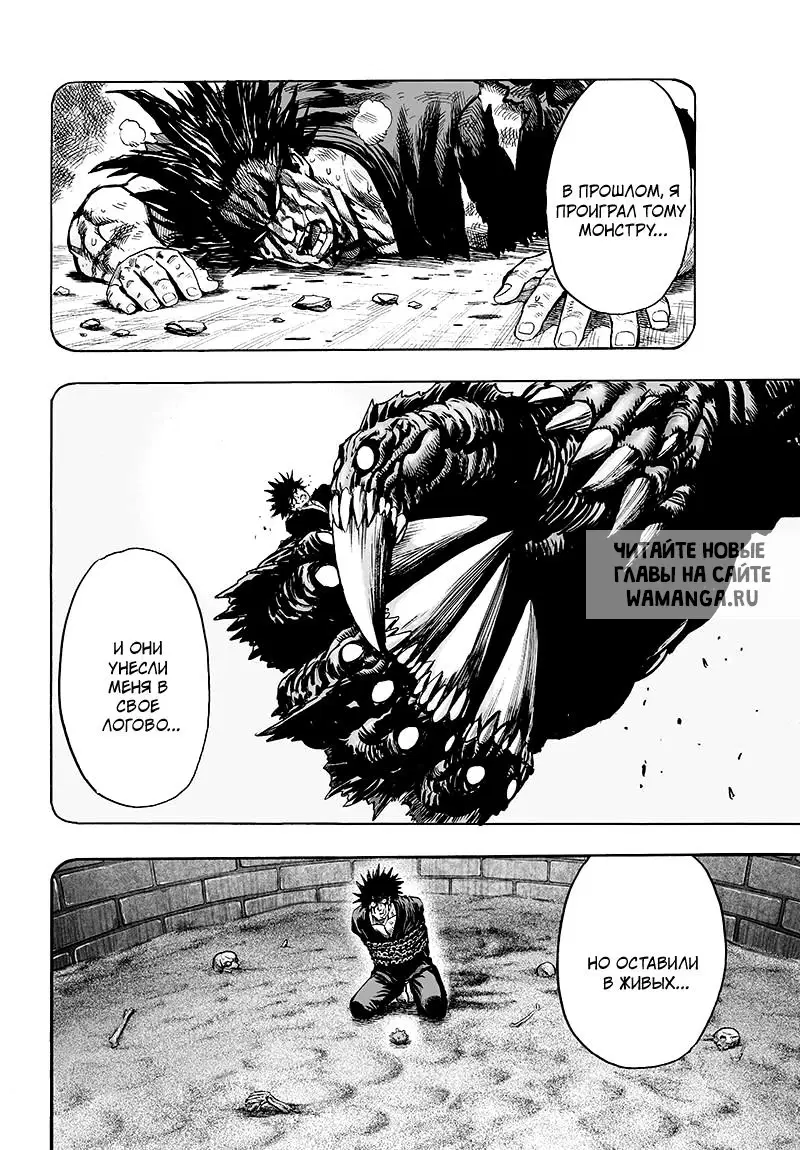 Page 10.000