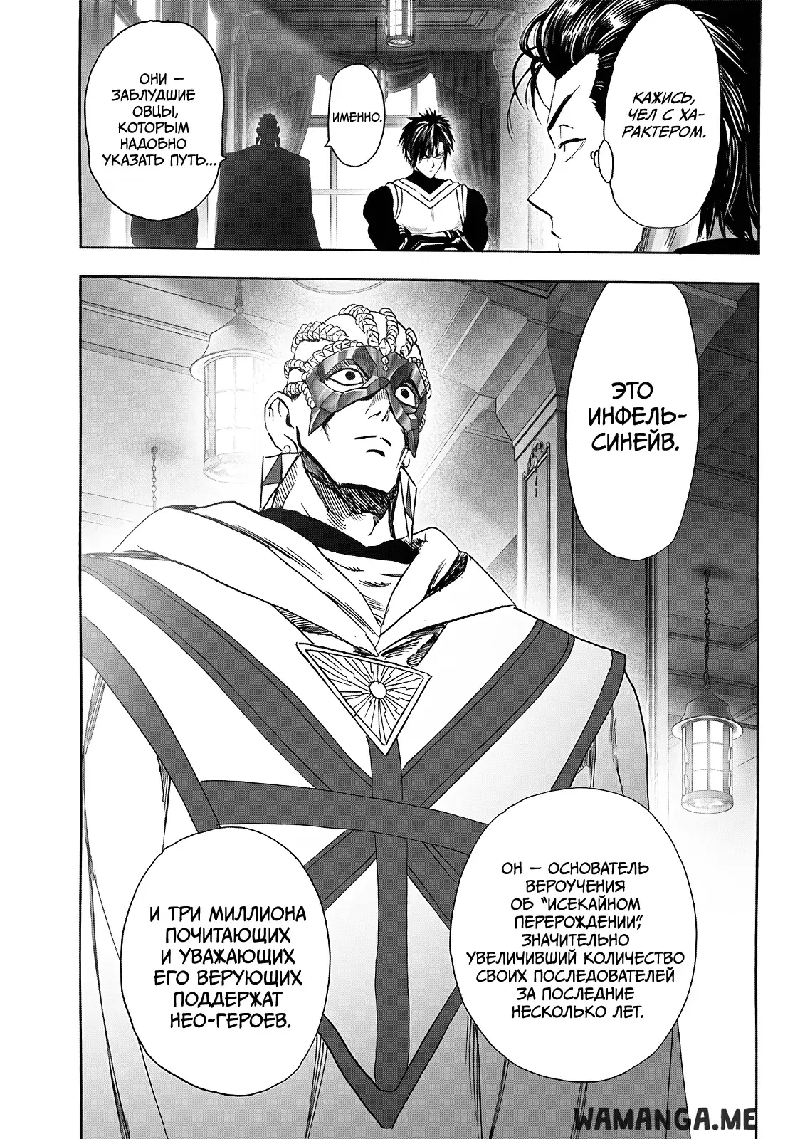 Page 10.000