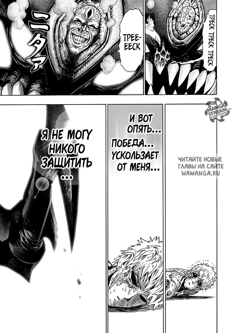 Page 107.000