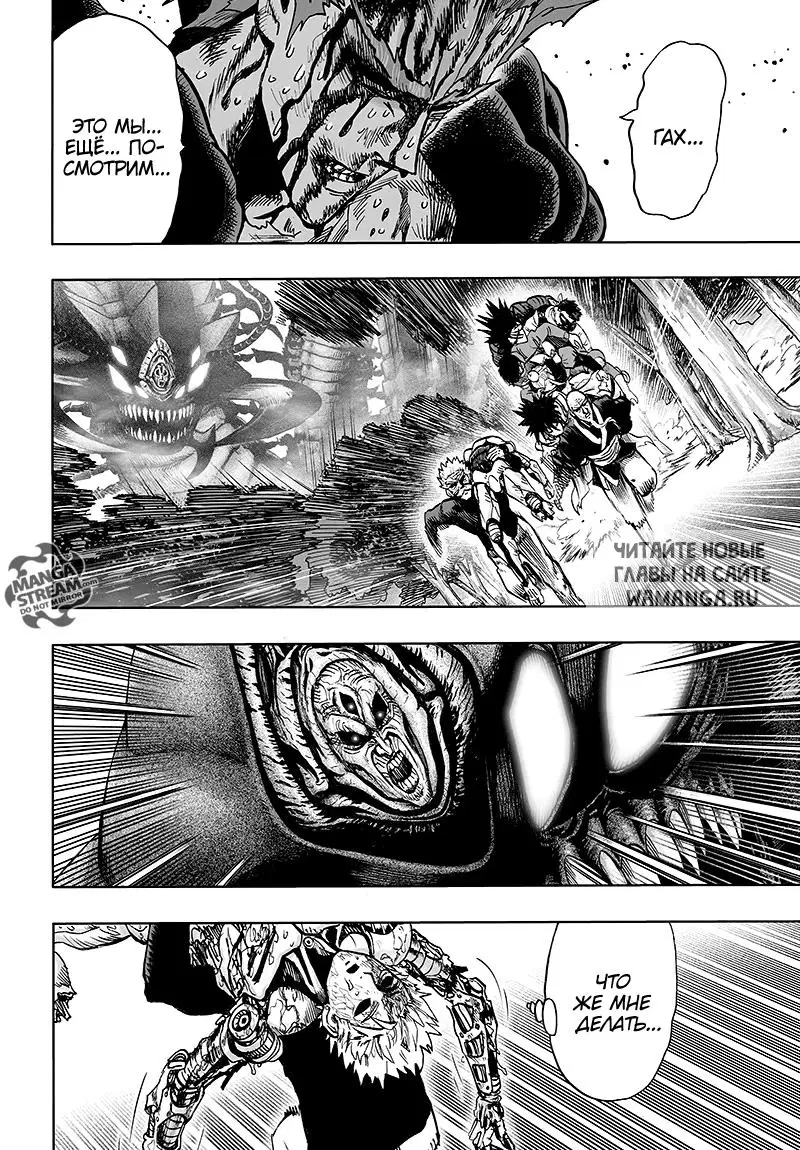 Page 110.000