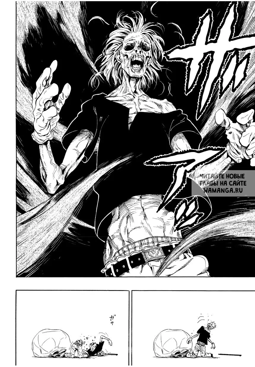 Page 11.000