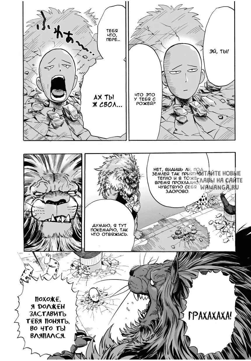 Page 11.000