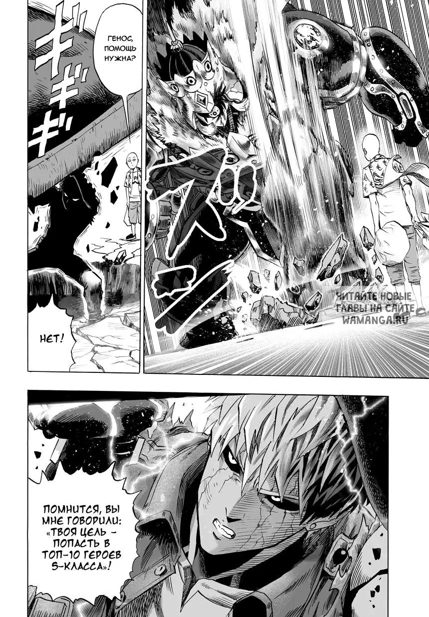 Page 11.000