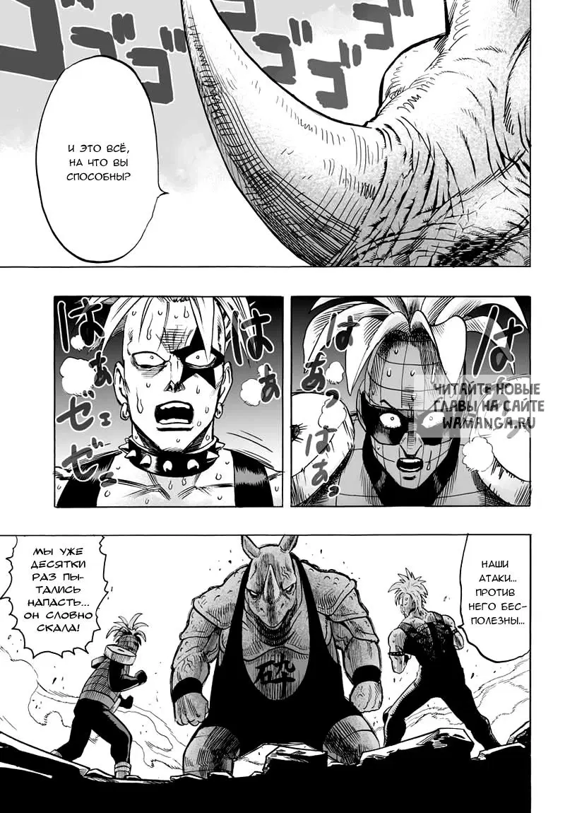 Page 11.000