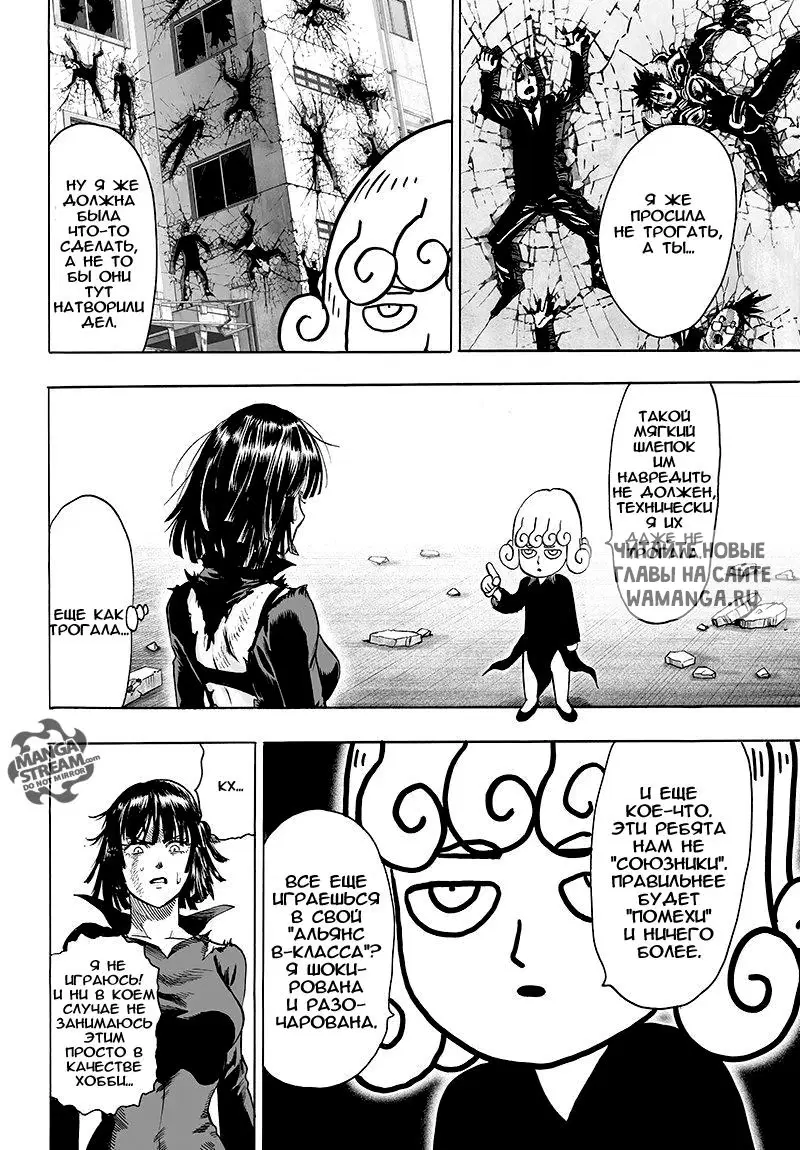 Page 11.000