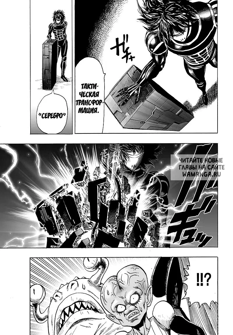 Page 11.000