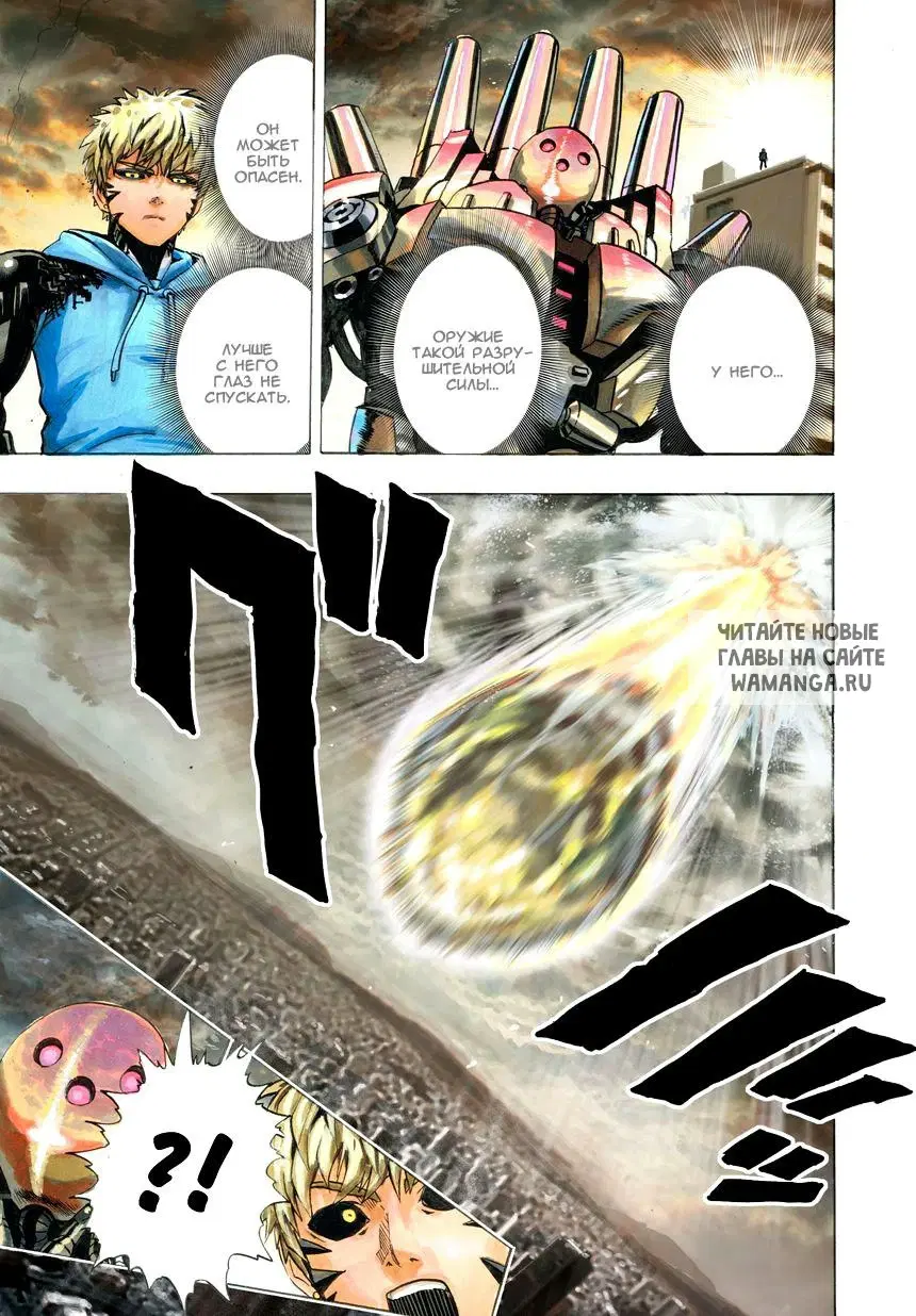 Page 11.000