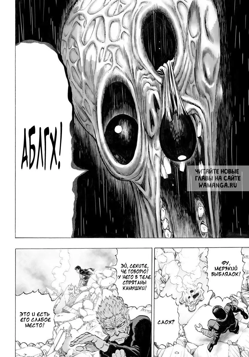 Page 11.000