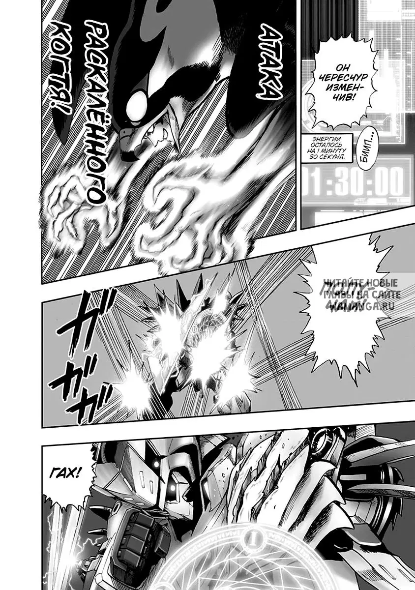 Page 11.000