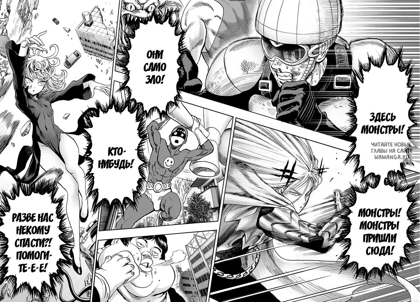 Page 11.000