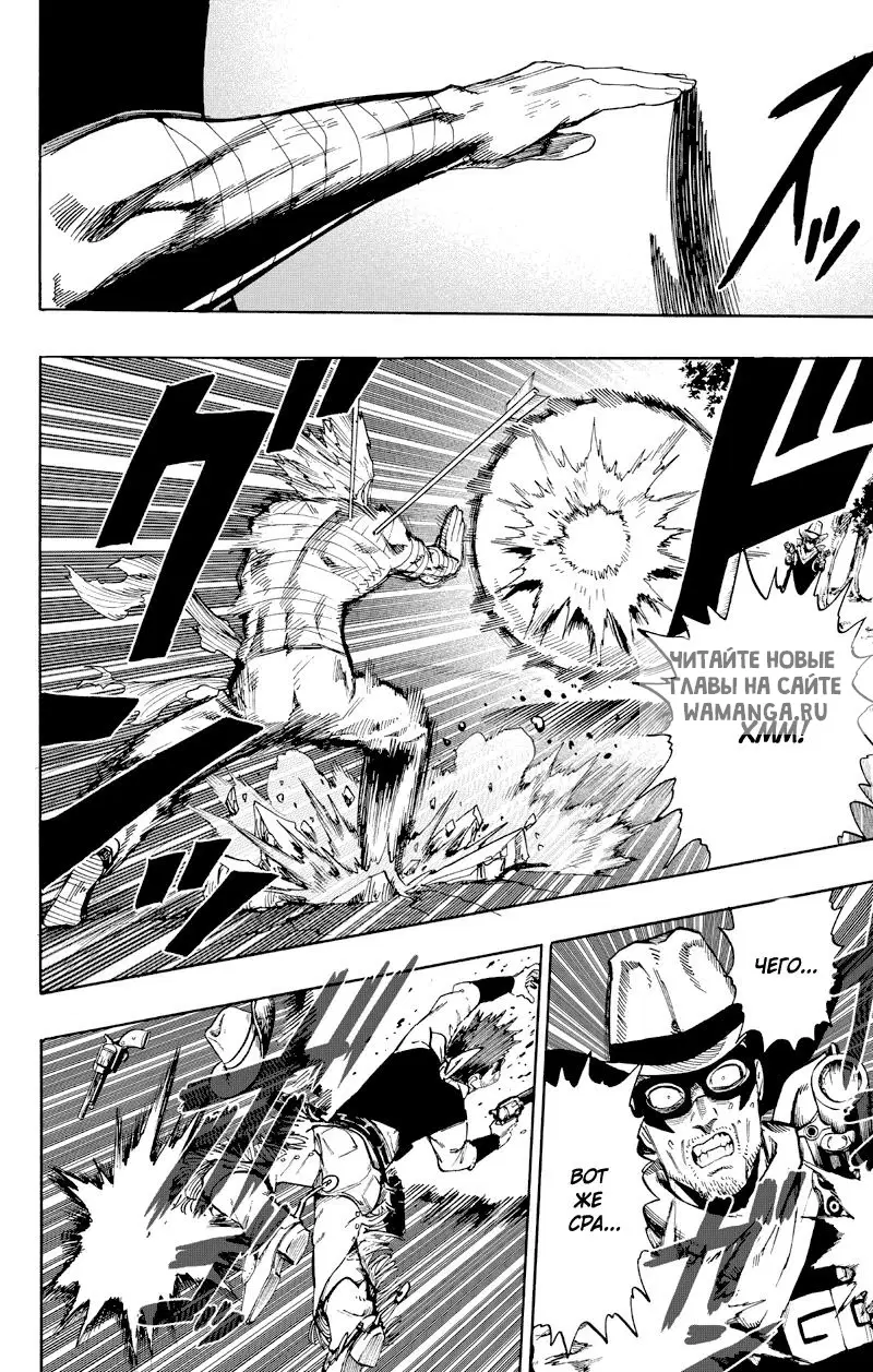 Page 11.000