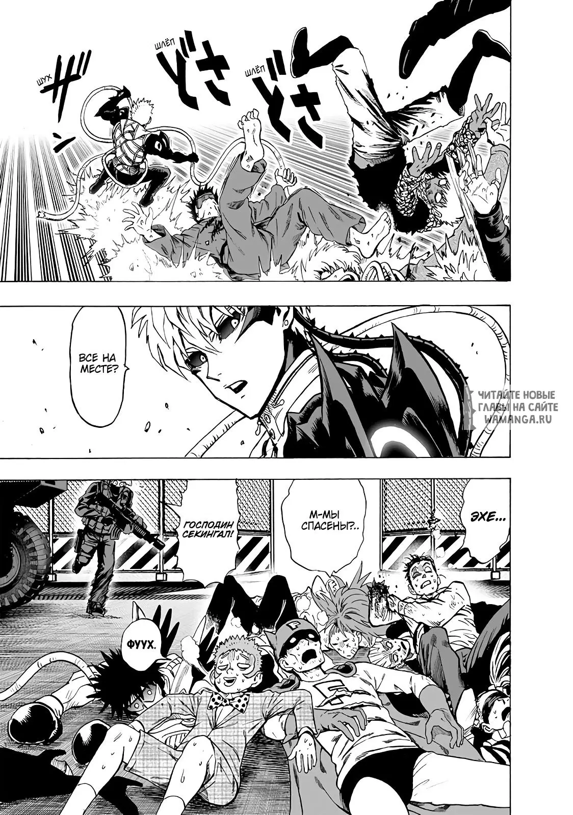 Page 11.000