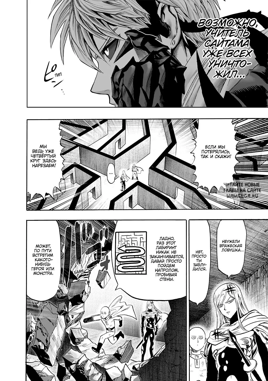 Page 11.000