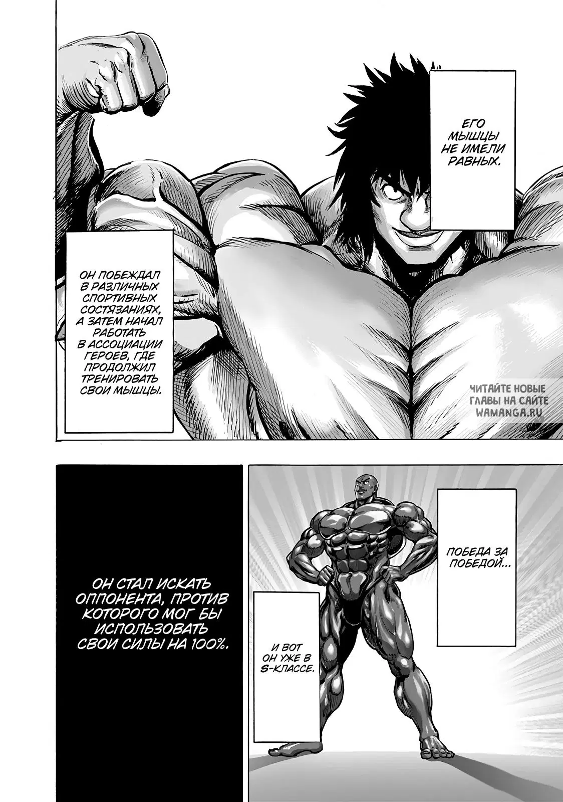 Page 11.000