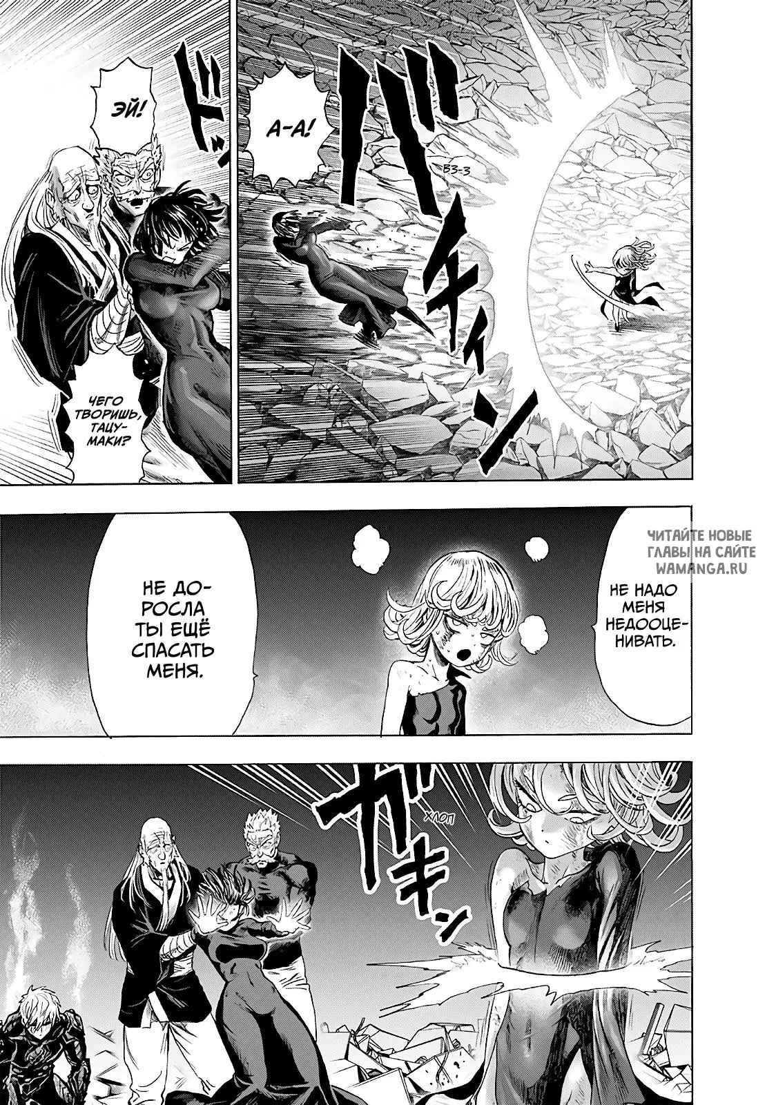 Page 11.000