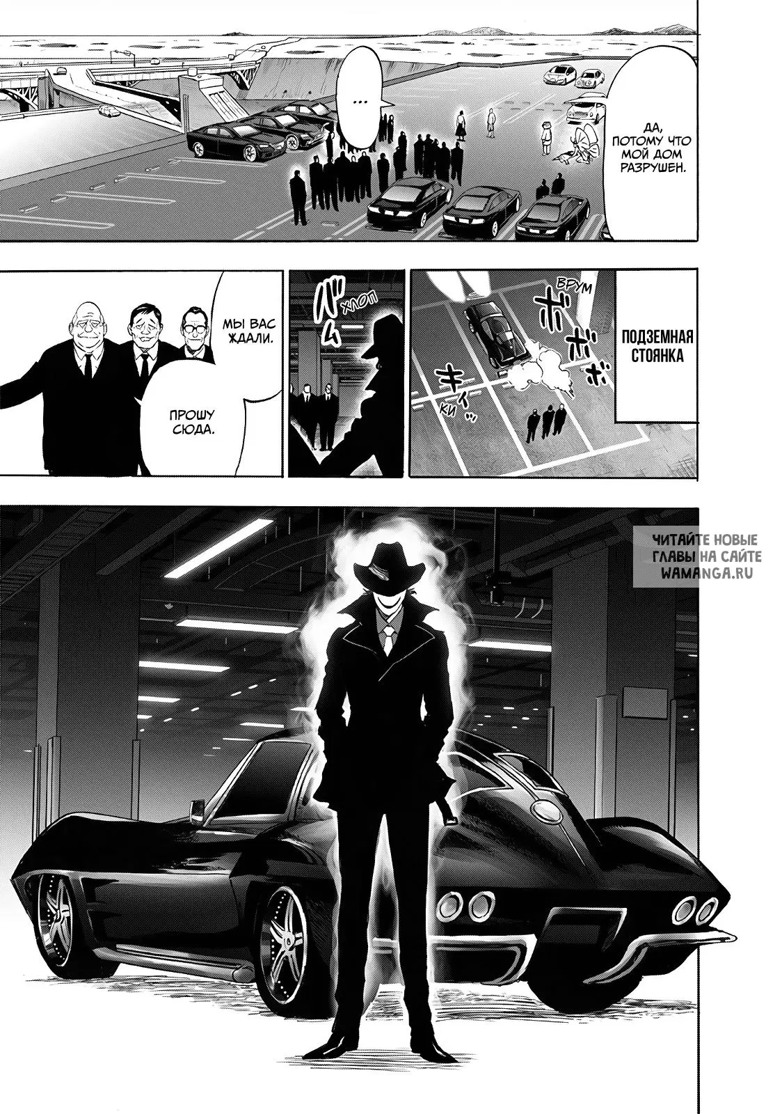 Page 11.000