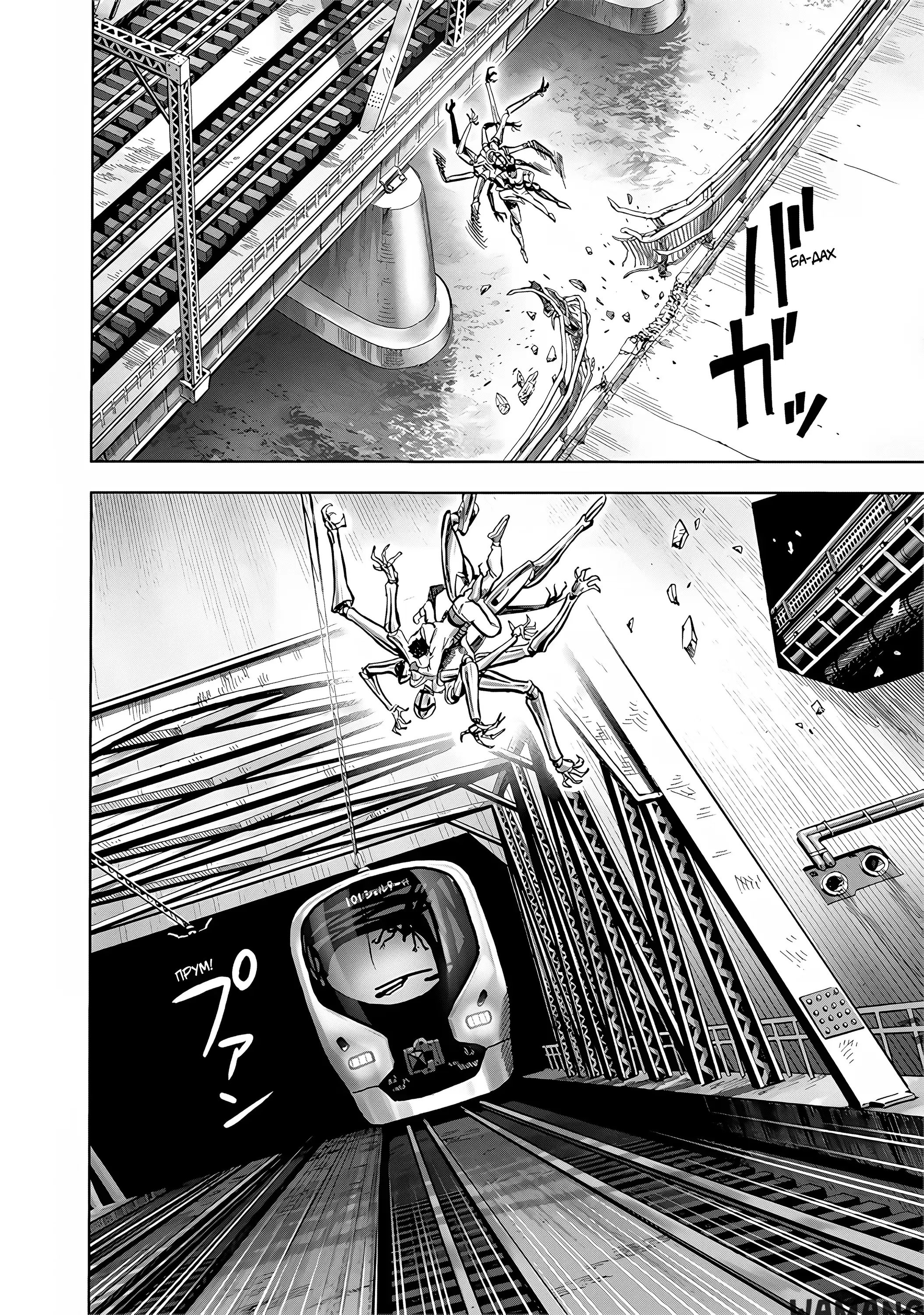 Page 11.000