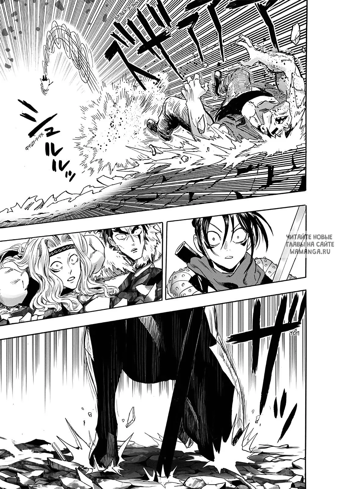 Page 11.000