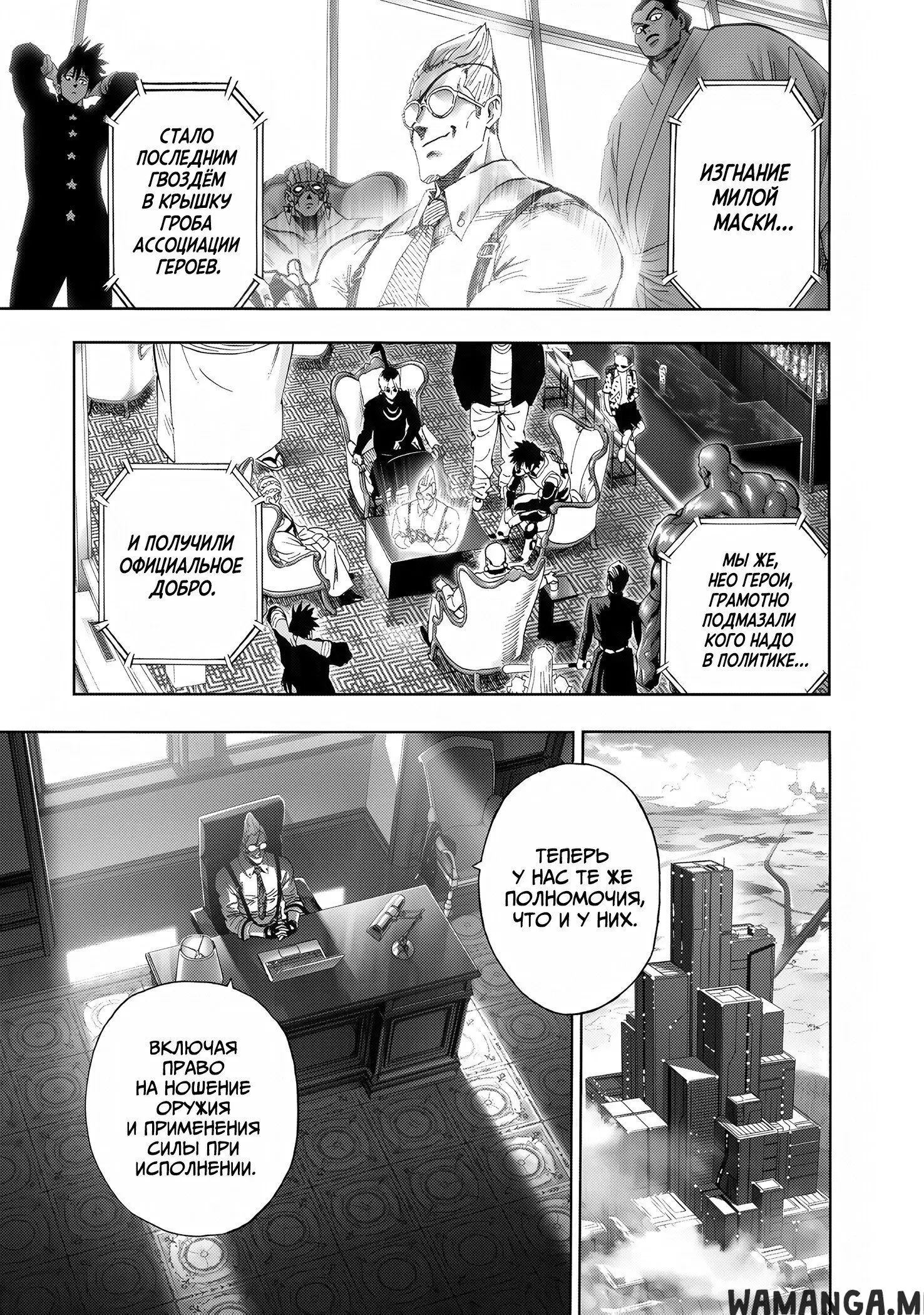 Page 11.000