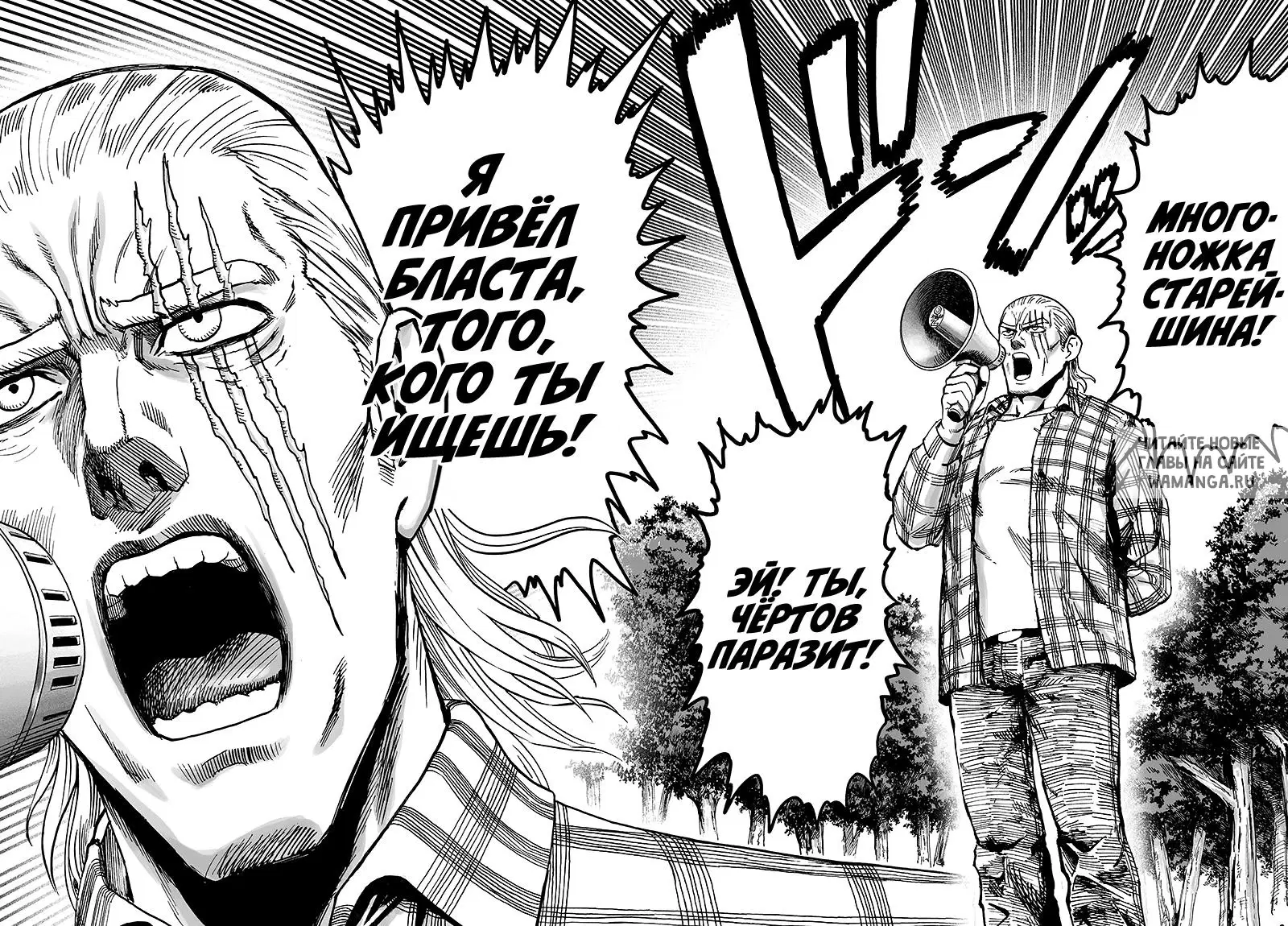 Page 114.000
