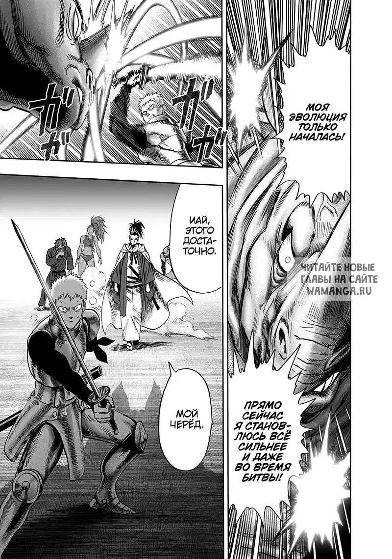 Page 114.000