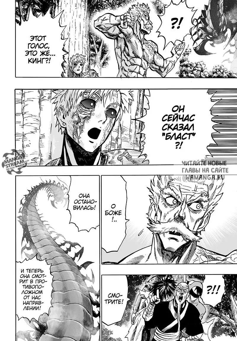 Page 115.000